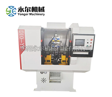 DJ-50雙頭短料倒角機(jī)