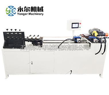 全自動(dòng)校直切管機(jī)